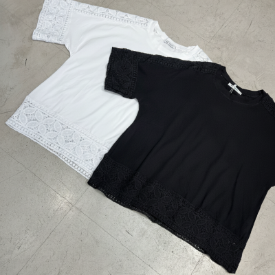 Remeron Brodery (#8029)